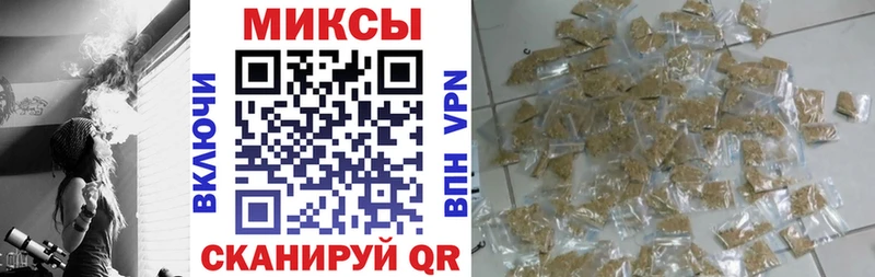 даркнет сайт Каневская Бутират буратино