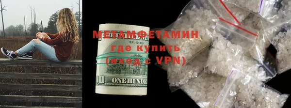 COCAINE Киров