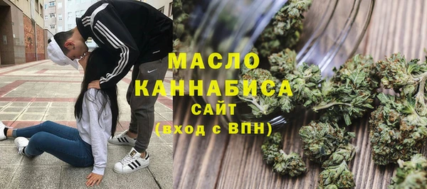 apvp Елизово