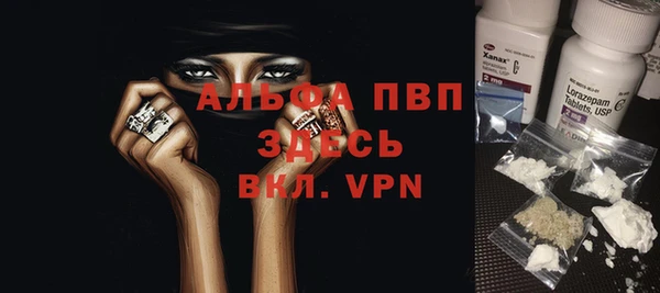 apvp Елизово