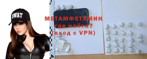 мдма Иннополис