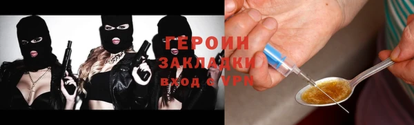 apvp Елизово