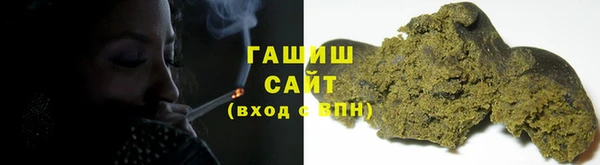 кокаин VHQ Елабуга