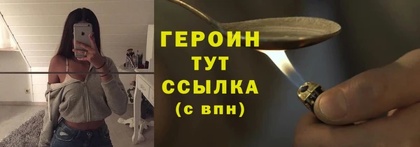 ешки Заводоуковск
