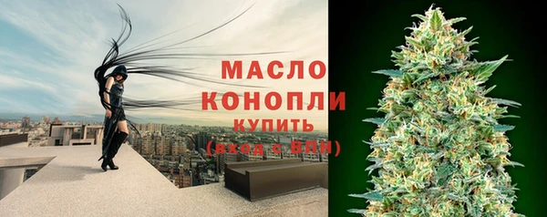 бошки Ельня