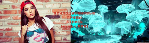 кокаин VHQ Елабуга