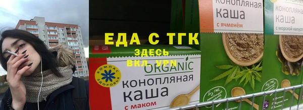 apvp Елизово