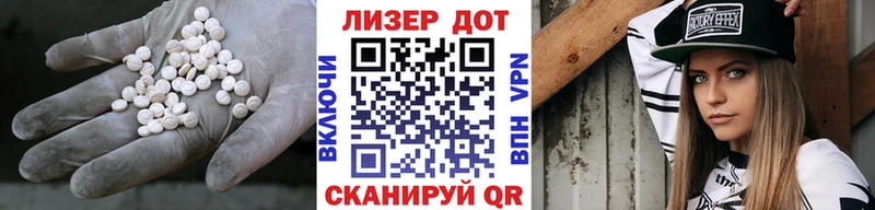 ссылка на мегу сайт  Каневская  ЛСД экстази ecstasy 